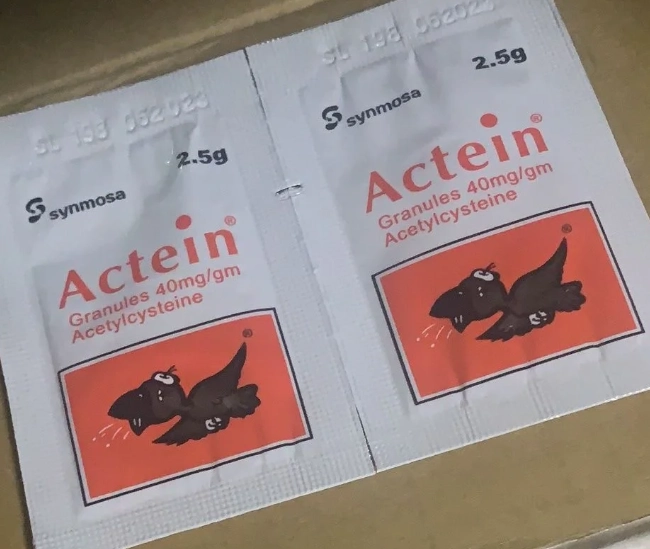 愛克痰粉用法 愛克痰粉用法
