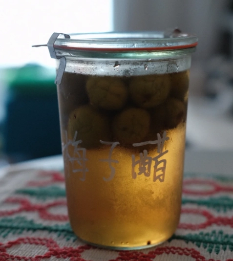 自製梅子醋