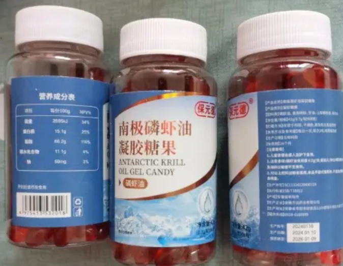 磷虾油功效 磷虾油功效