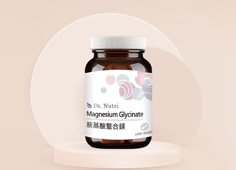 胺基酸螯合鎂好處 胺基酸螯合鎂好處