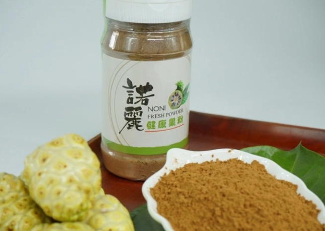 諾麗果粉功效 諾麗果粉功效