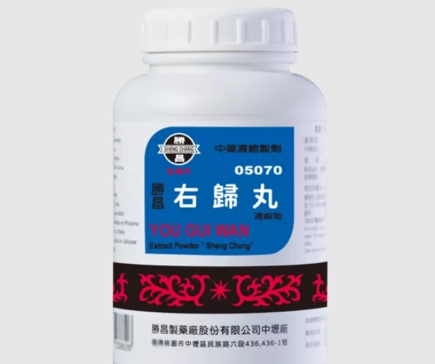 右歸丸功效 右歸丸功效