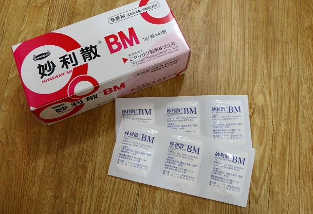 妙利散長期服用 妙利散長期服用