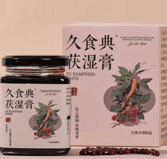 茯苓功效 茯苓功效