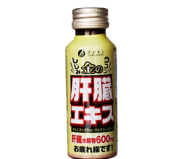 薑黃護肝 薑黃護肝