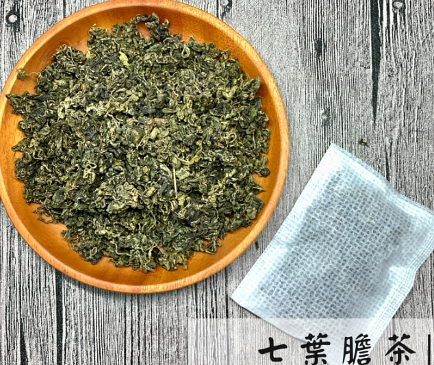 七葉膽茶副作用