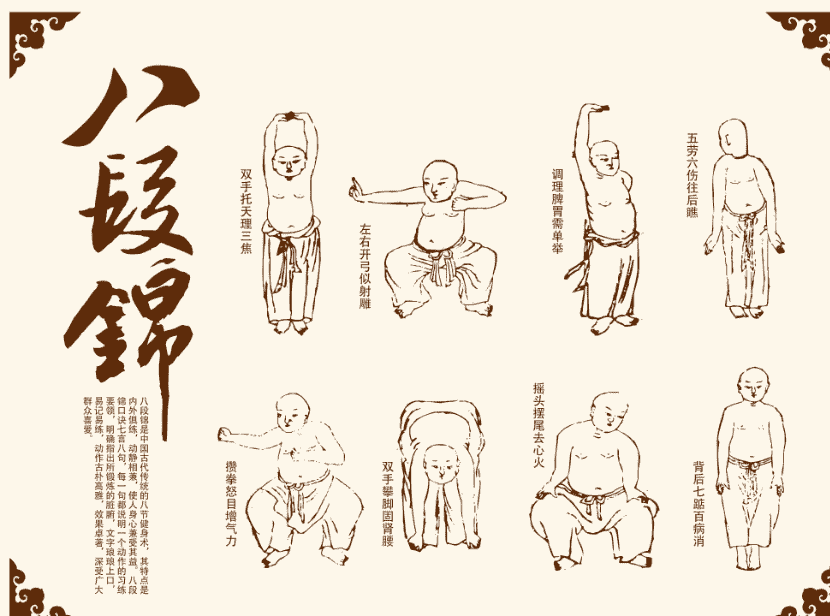失眠治療方法 失眠治療方法