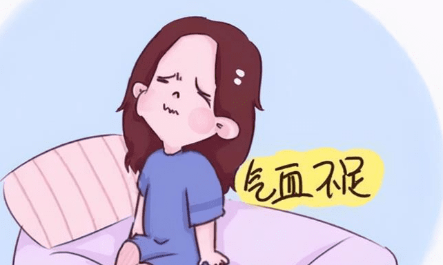 氣血不足的定義 氣血不足的定義