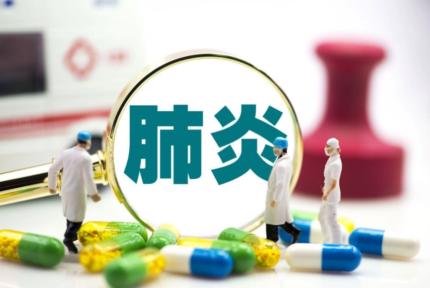 肺炎治療注意事項 肺炎治療注意事項
