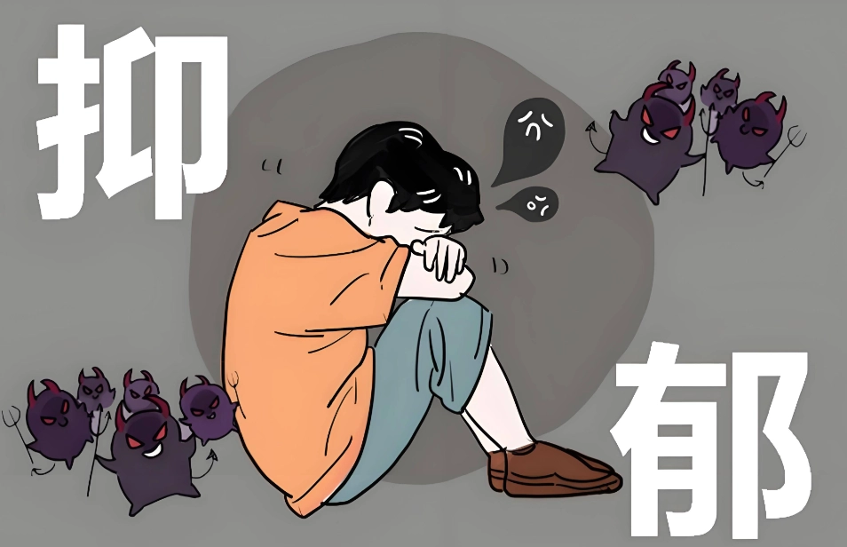 抑郁症发作症状 抑郁症发作症状