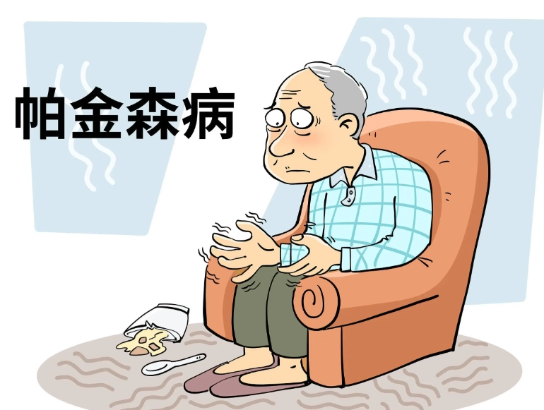 帕金森氏症藥物 帕金森氏症藥物